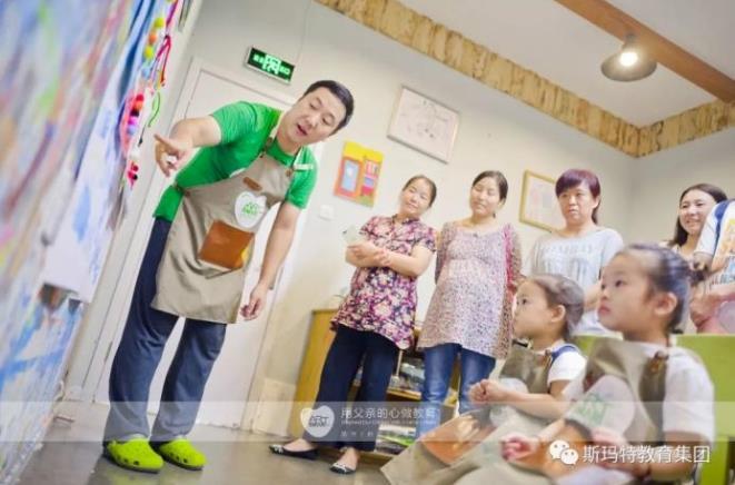 兒童美術培訓加盟品牌